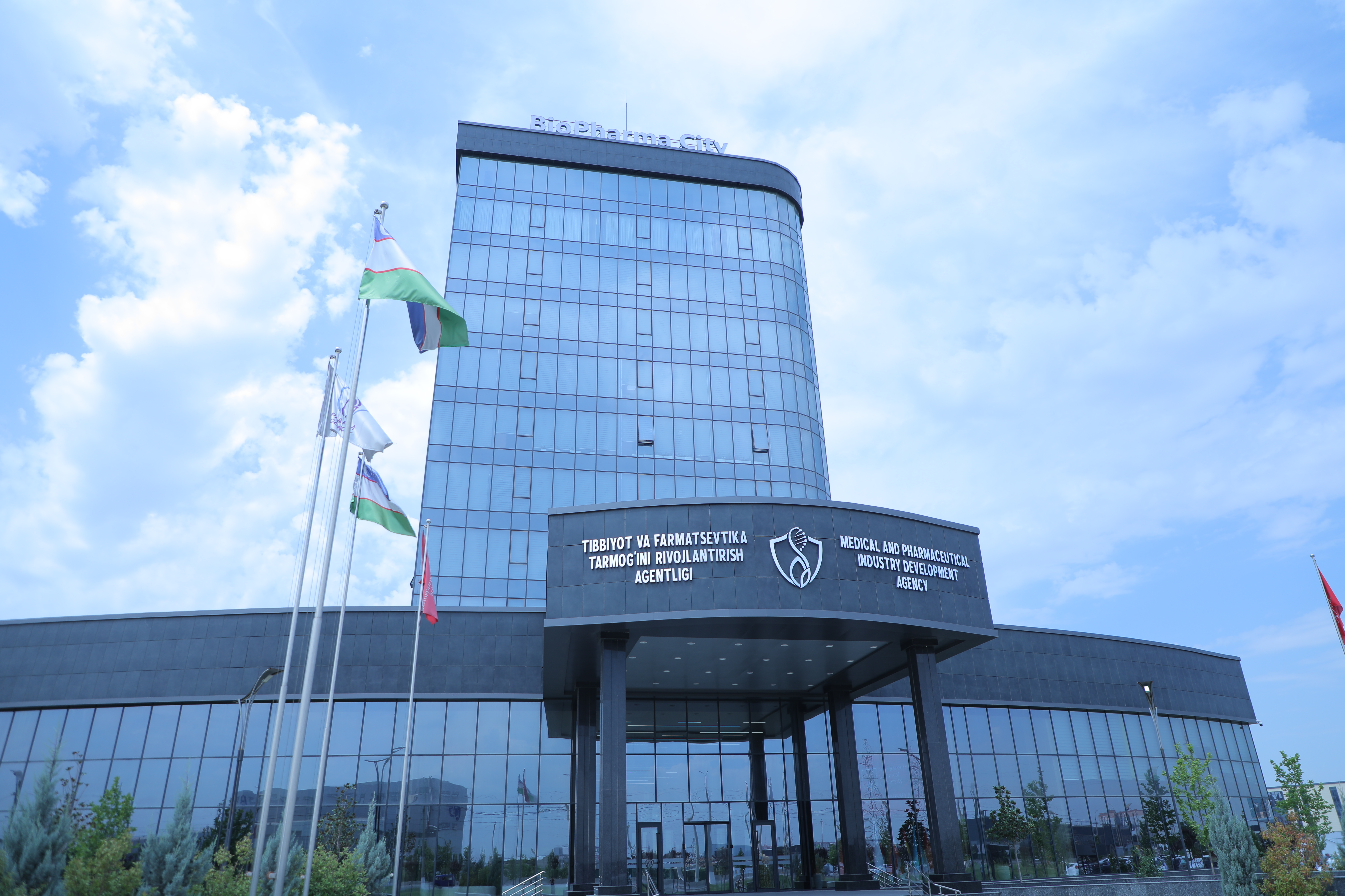 Milliy biofarmatsevtika ilmiy-tadqiqot instituti